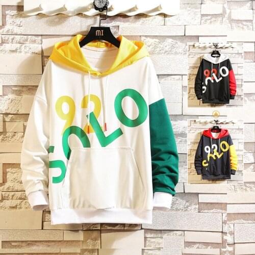 2020 spring and autumn new mens casual sweatershirt fashion student hooded long-sleeved sweatshirt pullover hoodie jacket coat