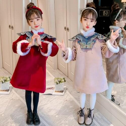Autumn And Winter Girls' Hanfu Super Immortal New Years Wear Thickened Tang Dress Party Dress Wedding Flower Childrens Wear
