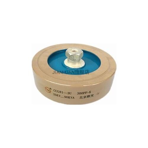 High frequency machine new original high voltage Beijing MediaTek CCG81-3U 300PF-K 25KV 90KVA