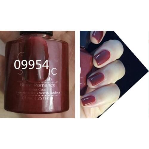 09954 Burnt Romance gel polish primer UV gloss sealer soak enhanced 7.3ml long lasting manicure art nail gel Lak varnish primer