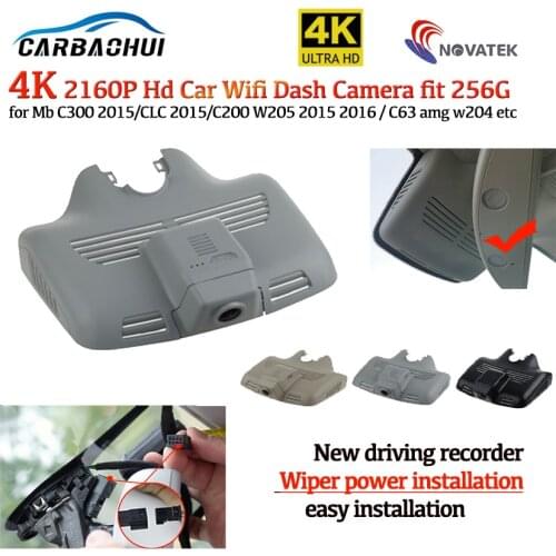 HD 4K 2160P Plug and play Car Video Recorder Dash Cam Camera for Mercedes-Benz C300 GLC C200 W205 w204 C63 C300 C200 2015~2019