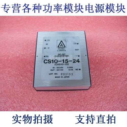 CS10-15-24 LAMBDA 24V-15V-10W DC / DC power supply module