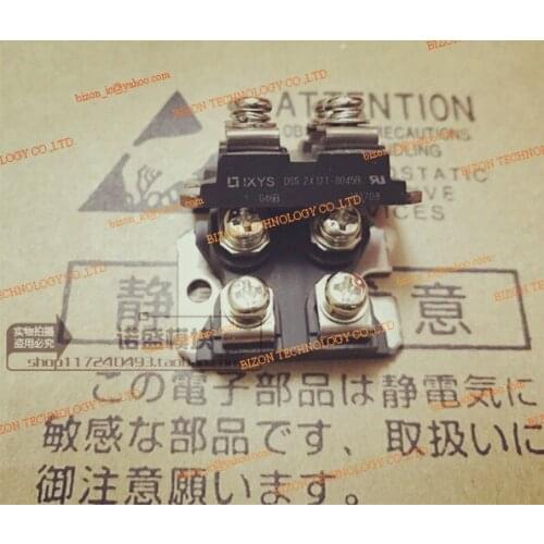 DSS2X121-0045B