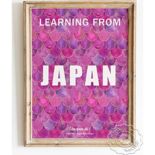 Learning From Japan Exhibition Museum Poster, Purple Fishscale Pattern Wall Picture, Nordic Style Japanese Design Home Decor