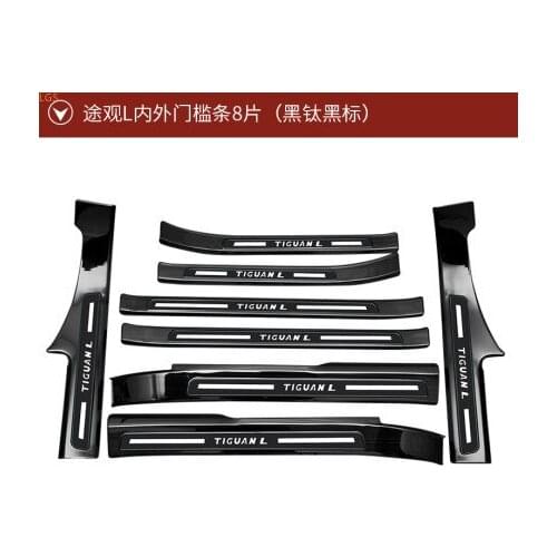 Stainless steel threshold article trunk threshold guard plate anti-scratch Car styling For Volkswagen Tiguan L 2017-2021
