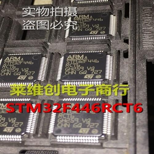 100% New&original STM32F446RCT6 ST ARM LQFP64
