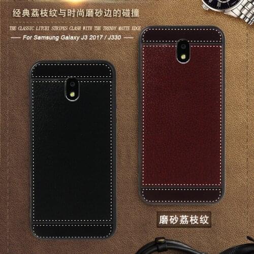 Coque for Samsung galaxy J3 2017 J330 SM-J330FN SM-J330N Case leather Soft silicone Cover for Samsung galaxy J3 2017 EU version