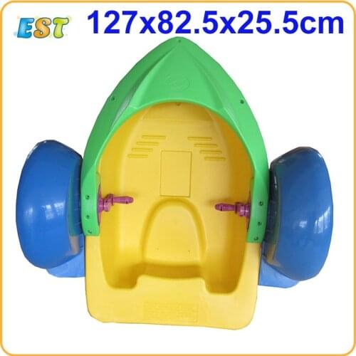 Water park funny amusement kids power paddler boat for Promotion