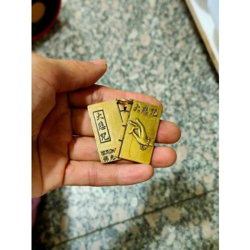 CHINA antique brass fengshui Incantations of the Great Mercy book small Statue Metal crafts family decorations Necklace pandent