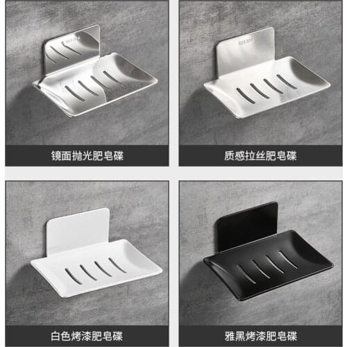 No need to punch 304 stainless steel soap box soap box bathroom Pendant soap net soap dish bathroom shelf bathroom hardware