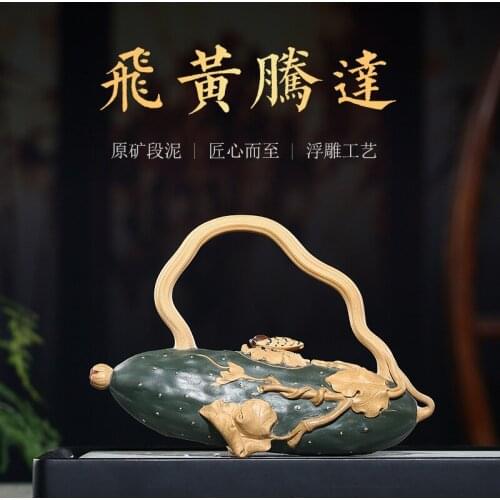 Lifting beam teapot, flourishing purple clay teapot, handmade powder green clay, red cucumber teapot, sand in the rain