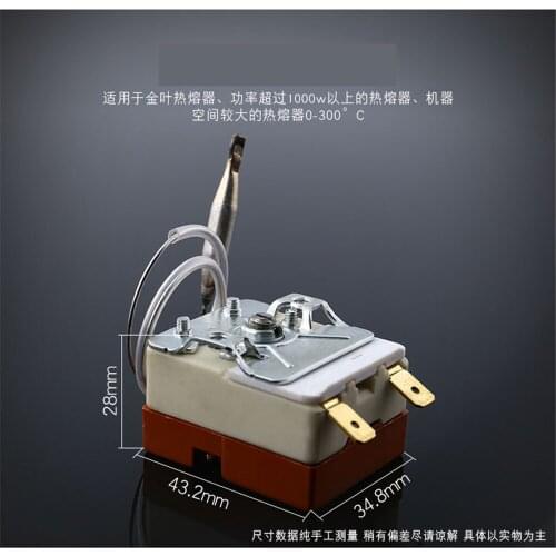 PPR Water Pipe Hot Melt Machine Hot Melter Temperature Controller Temperature Control Switch Hot Melter Accessories