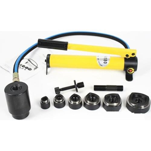 8 Ton 16-51mm Opening SYK-8A Bridge Beam Distribution Cabinet Stainless Steel Manual Hydraulic Hole Opener Steel Plate Puncher