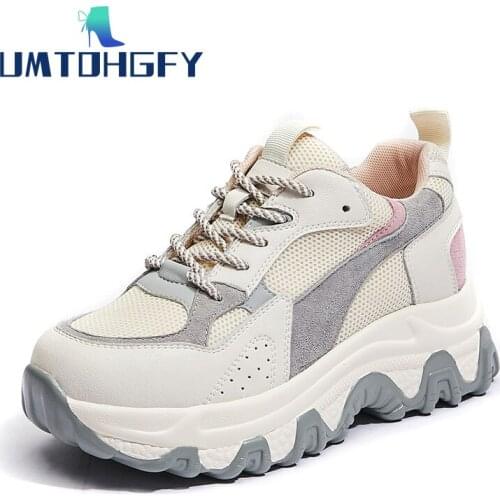 REVT Leather Womens Chunky Sneakers Black Grey Casual Shoes Fashion Rainbow Thick Bottom Internal Increase Girls Shoes Sneakers