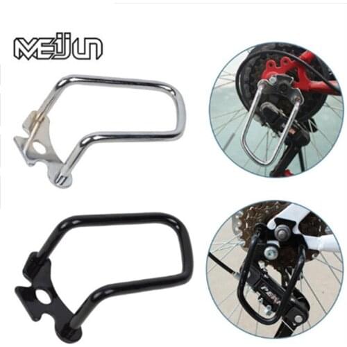 Road car mountain bike rear derailleur protection bracket carbon steel riding protection