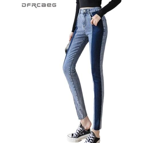 Summer Skinny Jeans Women Vintage 2020 Casual High Waist Patchwork Slim Ankle-Length Denim Pencil Pants Stretch Femme