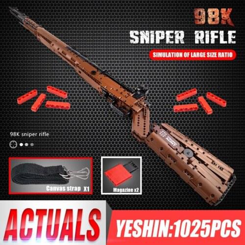 Mould King 14002 SWAT Gun Building Blocks Compatible PUBGS Mauser 98K Sniper Rifle Model Assembly Bricks Kids Christmas Toys