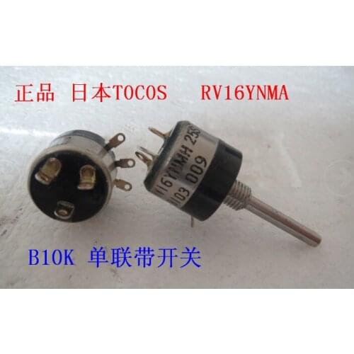 [VK] TOCOS RV16YNMH 25S B10K Original Japan Import Single Switch Potentiometer Hole 6MM ORIGINAL switch
