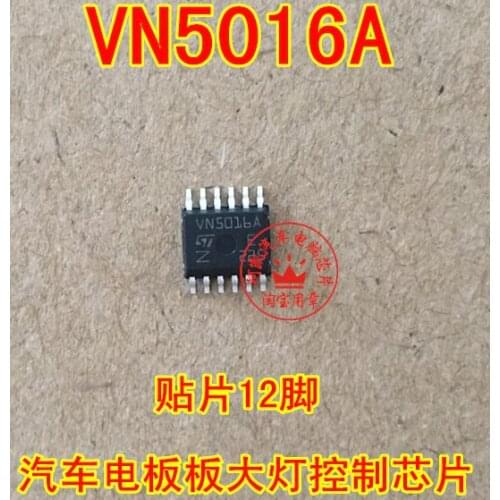 VN5016A automobile headlight control chip computer board chip patch