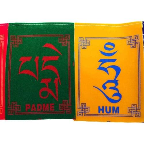 10pcs Mini Colorful Prayer Flags Wind Horse Flag Buddhist Ceremony Flag Tibet Guanyin Six Characters