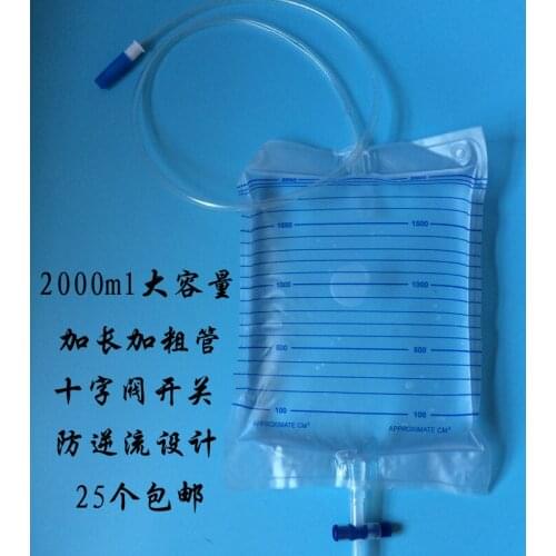 2000ml 10pcs Autoclave Sterilized Medical Urology Bag Cross Valve drainage Urine bag Teaching Homehealth care or hospital use