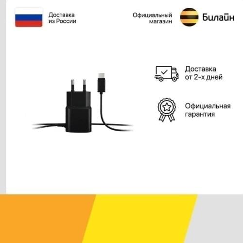 Зарядные устройства для аккумуляторов Akai China At AliExpress