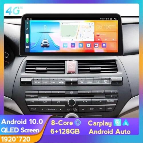Android Car DVD GPS For Honda Accord 8 ( 2008-2012) Car Radio Multimedia Video Player Navigation GPS Android 10.0 Double Din DSP