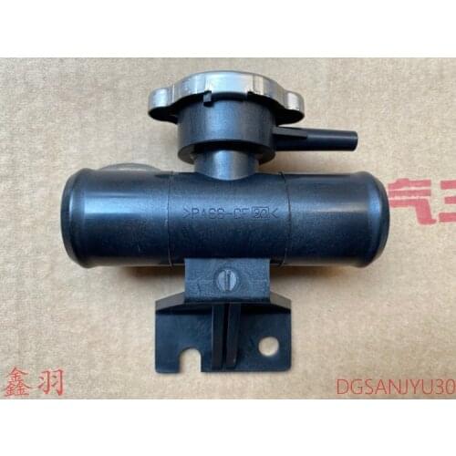 Mitsubishi outlander CW0W ASX GA0W LANCER CY0A tank top pipe tee and the tank cover CAP ASSY,RADIATOR 1350A043 MT