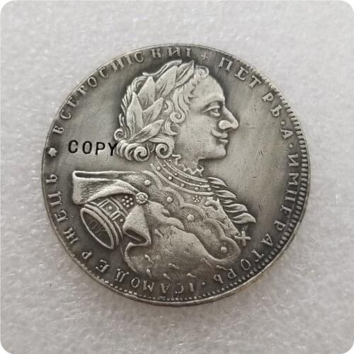 1723 Russia 1 rouble type 2 Copy Coin commemorative coins-replica coins medal coins collectibles