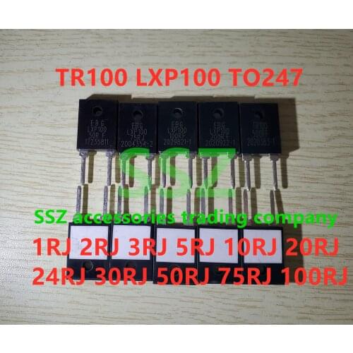 TR100 LXP100 TO247 100W package thick film non-inductive power resistor 1RJ 2RJ 3RJ 5RJ 10RJ 20RJ 24RJ 30RJ 50RJ 75RJ 100RJ