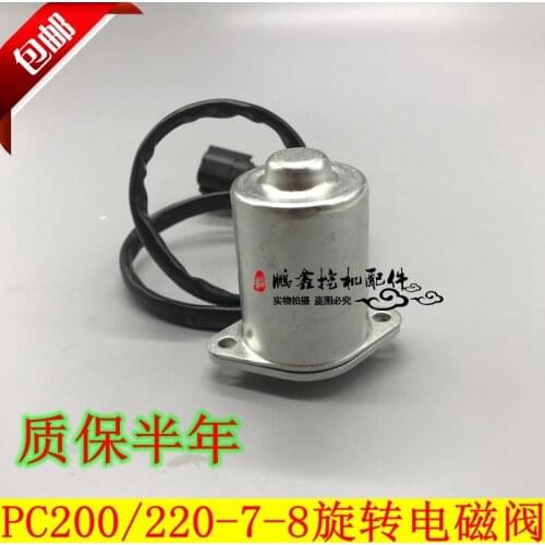 Excavator Accessories Komatsu PC100 130 200 220 240 360-7/8 Rotary Rotary Solenoid Valve