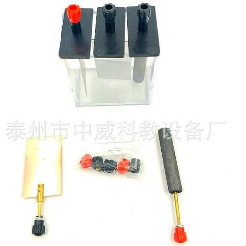 Primary battery experimental apparatus with carbon rod/ two copper sheet/ zinc sheet electrode chemical experimental equipment