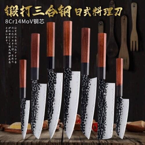 New octagonal handle handmade kitchen knife three-layer steel 8Cr14MoV steel core chefs knife professional cooking EDC tool