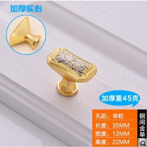 22mm high 35mm long 12mm wide gold metal handle ball with 2.2cm screws furniture door drawer pull knob concise