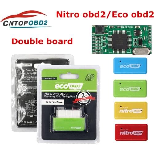 Nitro ECO OBD2 15% Car Fuel Saver For Diesel Benzine Protocol Gasoline Cars ECOOBD2 OBD ECO OBD 2 Chip Tuning Box Benzine