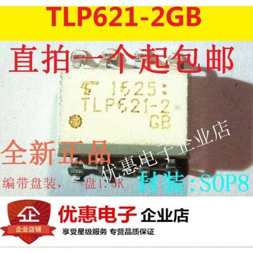 10PCS TLP621-2GB TLP621-2 SOP8 new original