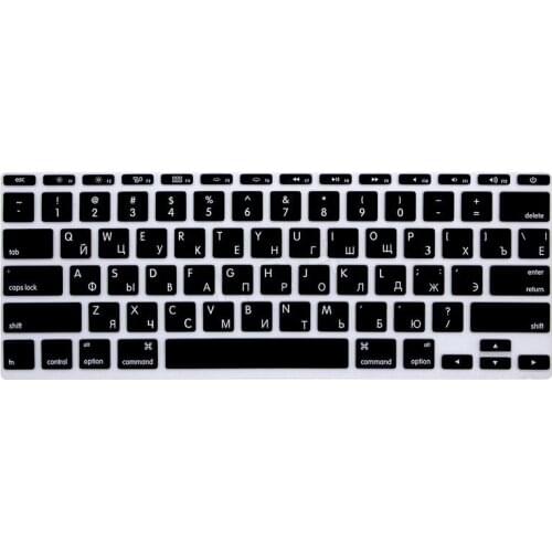 11 inch RUSSIAN Letter Silicone US Keyboard Cover Skin 100pcs Protector Protective FILM for Apple MacBook Air 11.6 Inch