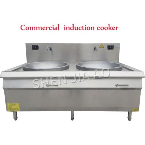 30kw 380V Daul-cooker Commercial concave induction cooker large pot stove electromagnetic large frying stove School factory