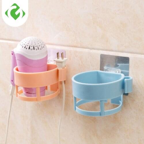 Bathroom accessories Wall Mounted Type Storage Racks Hair Dryer Storage Holders Punch free waterproof Rack Cylindrical racks 1PC