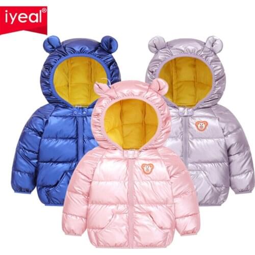 IYEAL Hooded Children Down Cotton Jackets For Girls Candy Color Warm Kids Coats For Boys 2-7 Years Outerwear Clothes