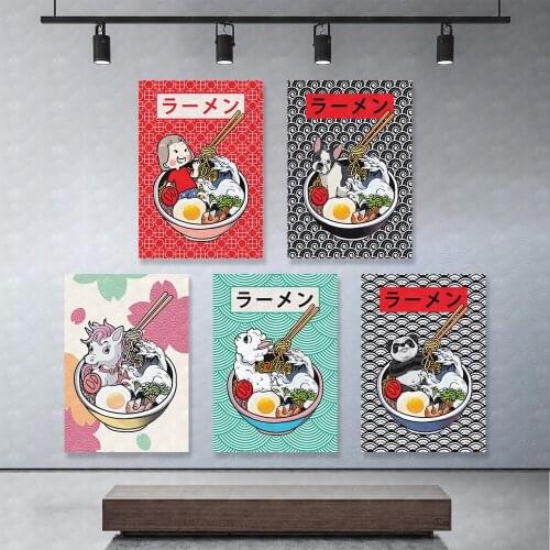HD prints home decoration cartoon red animal canvas poster painting noodle noodle wall art cute modular picture for living room