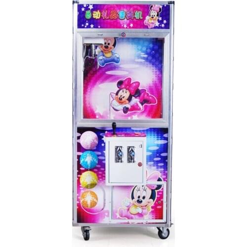 SQV Doll Machine Large Commercial Net Red Gift Machine Equipment Doll Machine Coin Scanning Code Doll Machine