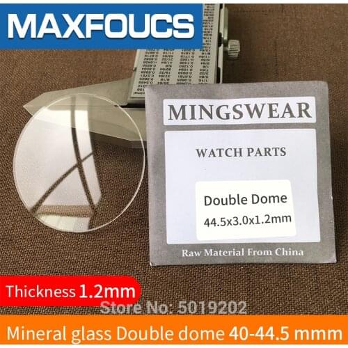 Table glass round smooth mineral glass Double dome thickness 1.2mm, diameter of 40 mm ~ 44.5mm, 1 pieces