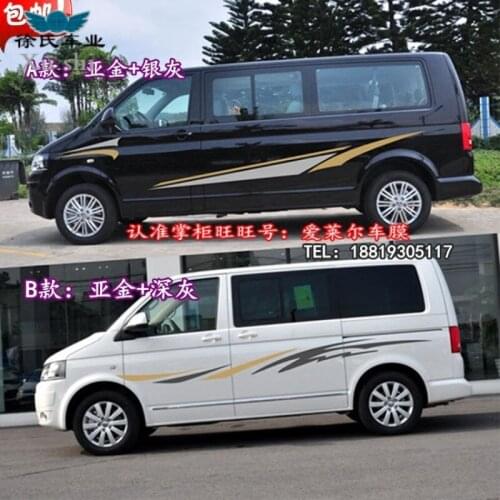 FOR Volkswagen CARAVELLE MULTIVAN car sticker body exterior modification decoration personalized decals film