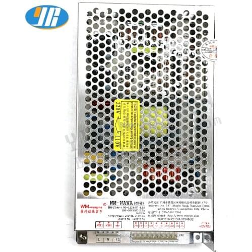 Claw Game Crane Machine Prize machine High Quality Power Switch 100~264VAC power supply +5V 3A/+12V 8A/+24V 2.5A/+48V 2.5A