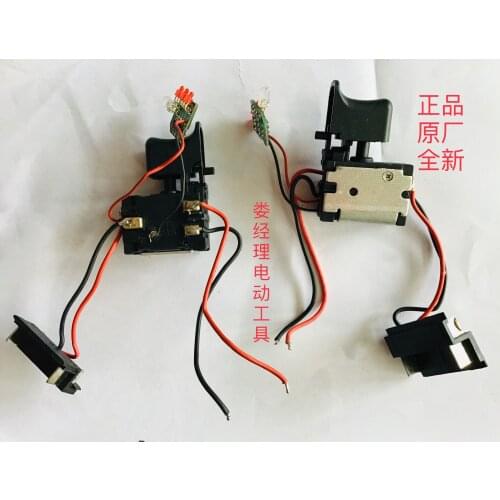 Cegar New Xiangli 20V Rechargeable Drill Switch Puliman Xiangli Cegar New 80003xl90003 Universal Switch with Plug