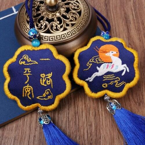 DIY Hand-Made Embroidery Material Package Archaic Chinese Clothing Sachet Purse Dragon Boat Festival Sachet Car Ornaments Gift