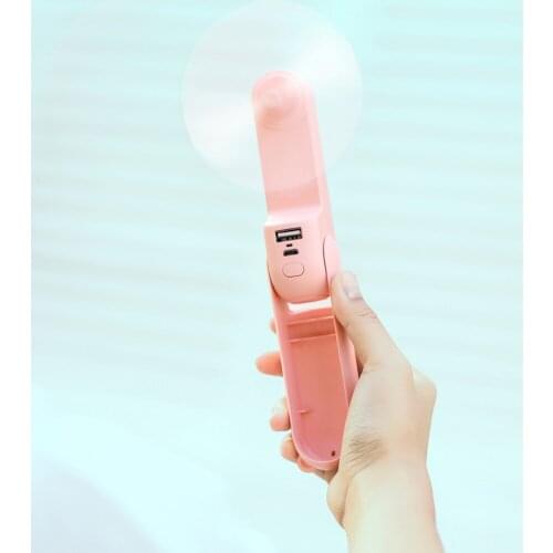 USB pocket folding fan electric portable small fan creative small household appliances desktop electric fan