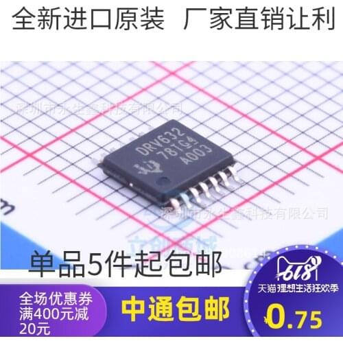 5/PCS NEW Original Authentic Patch Silk Screen Drv632 TSSOP-14 Audio Amplifier Chip