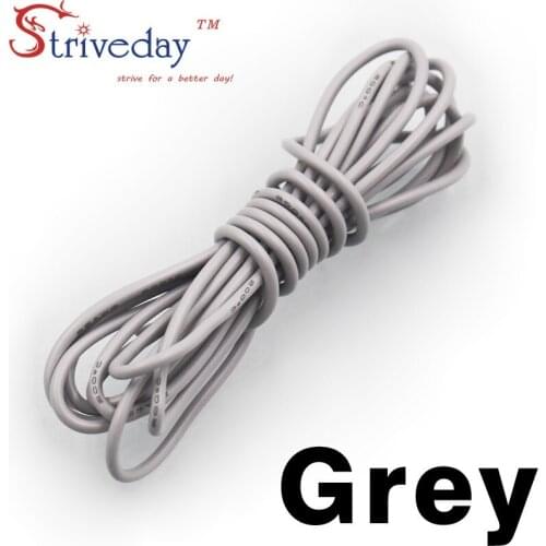 1 meters 3.28ft 13AWG Flexible Rubber Silicone Wire Tinned copper line DIY Electronic cable 7 colors to choose from